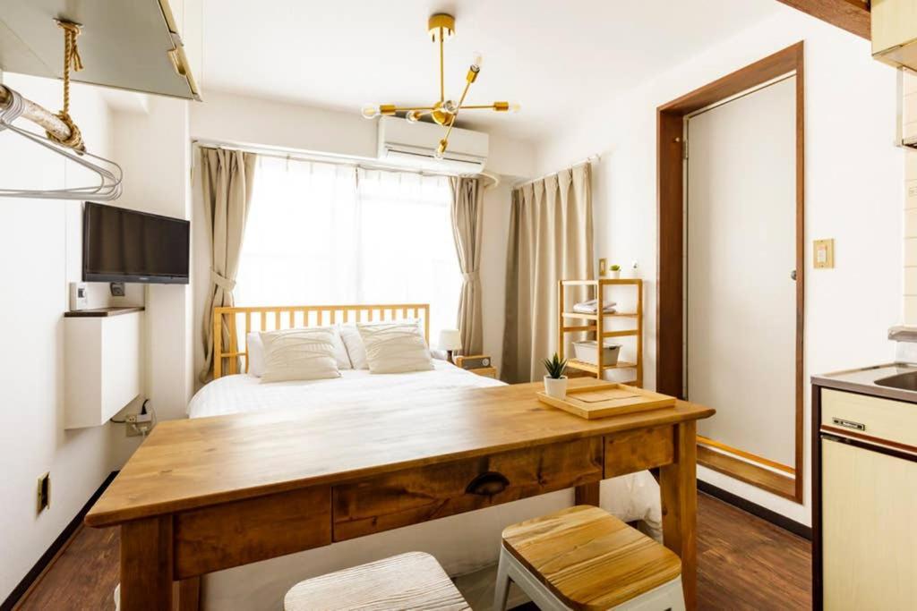 Maison d'Orme 503 Tōkyō Extérieur photo
