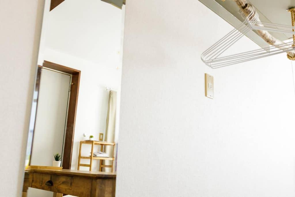 Maison d'Orme 503 Tōkyō Extérieur photo